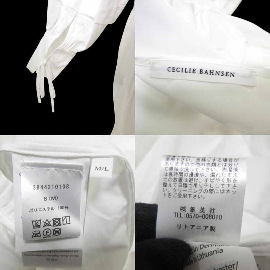 新品★cecilie bahnsen セシリーバンセン AMALIE ワンピース 中古・古着通販】CECILIE BAHNSEN (セシリーバンセン) AMALIE