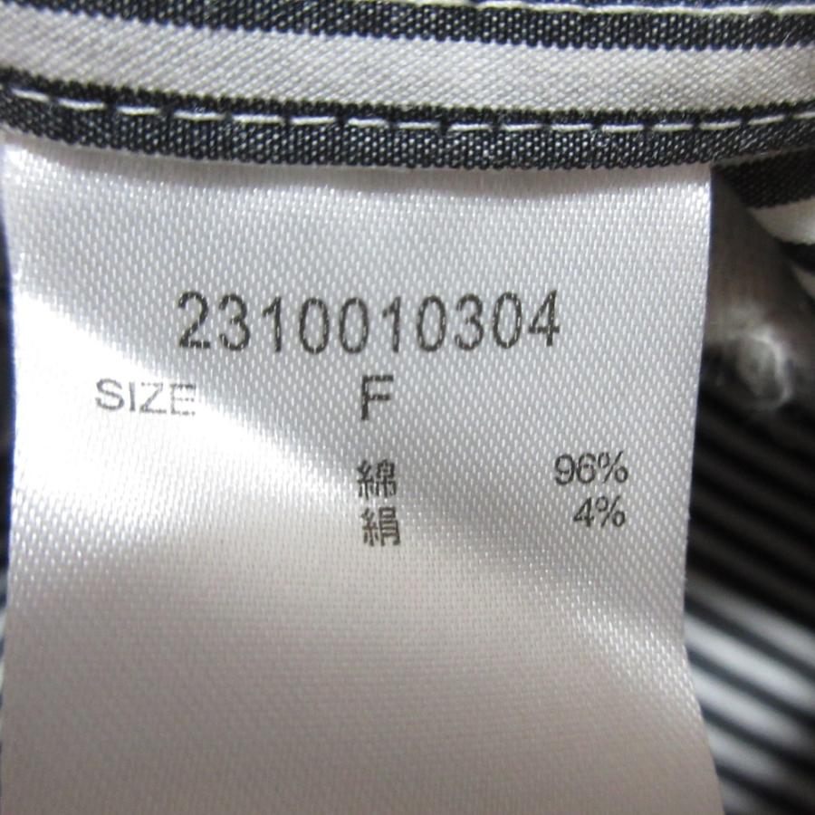 BABYLONE（バビロン） 美品 23SS BABYLONE ベーシックコットンシルク