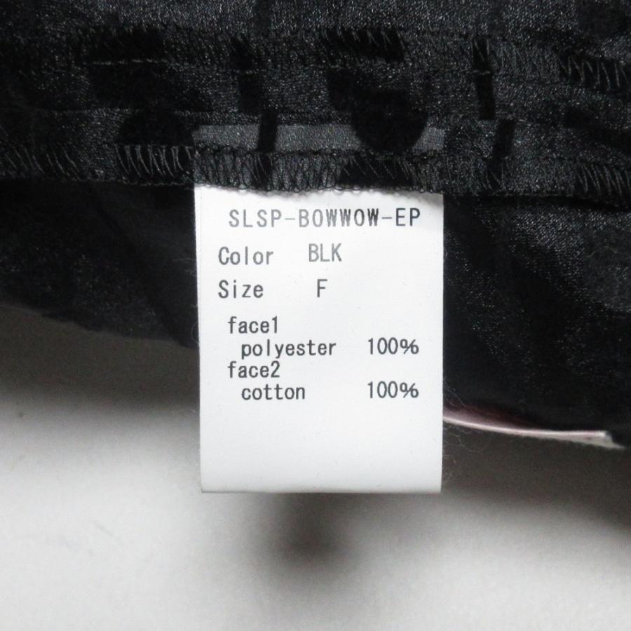 美品 SIIILON シーロン BOWWOW シアー ボレロ カチューシャ 2点セット ブラック レディース 古着 中古 USED kigaeru_14003508020