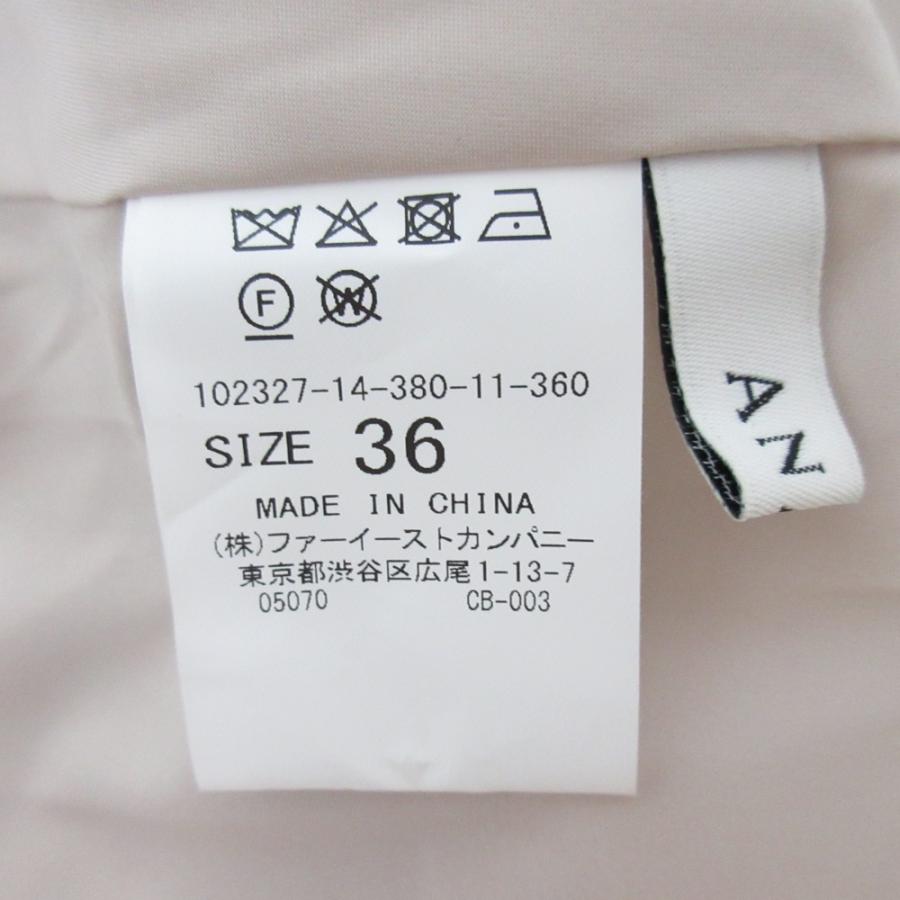 ANAYI（アナイ） 美品 23SS ANAY チェックオーガン重ねプリーツ