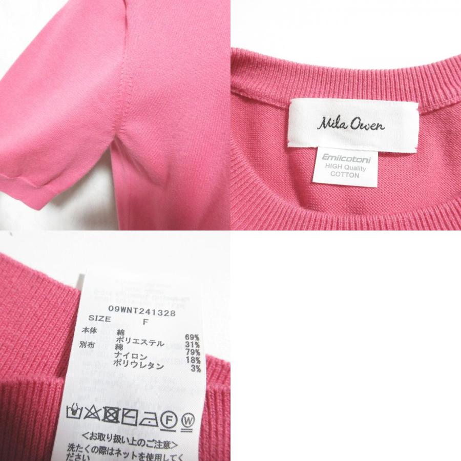 Mila Owen（ミラオーウェン） 美品 24SS Mila Owen 10th Anniversary