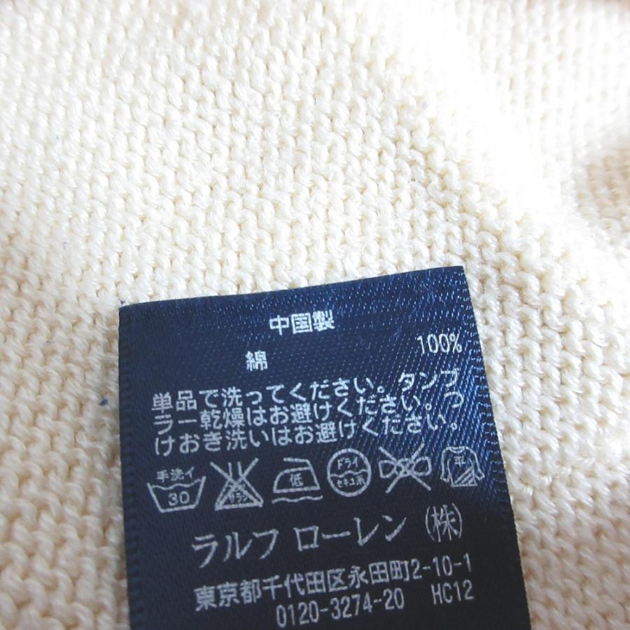 RALPH LAUREN RUGBY 美品 ラルフローレン ラグビー スカル刺繍 