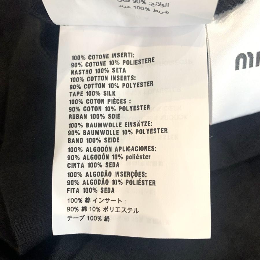 miu miu（ミュウミュウ） 美品 レース切替 Tシャツ ワンピース S