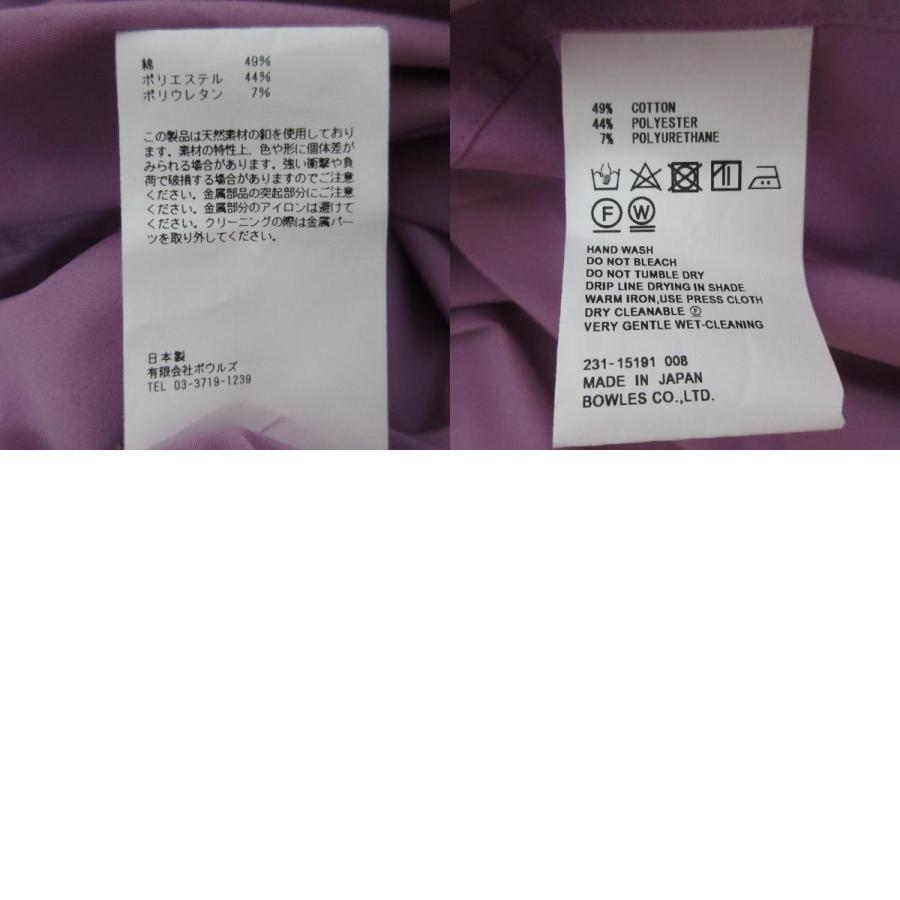 HYKE 美品 23SS ハイク T/C BALLOON SLEEVE BLOUSE ストレッチ