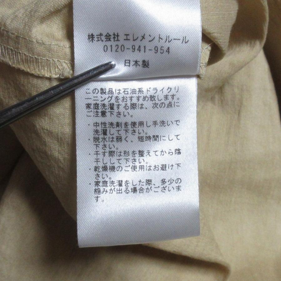 Chaos（カオス） 美品 23SS Chaos プルオーバー シトロリネンブラウス 
