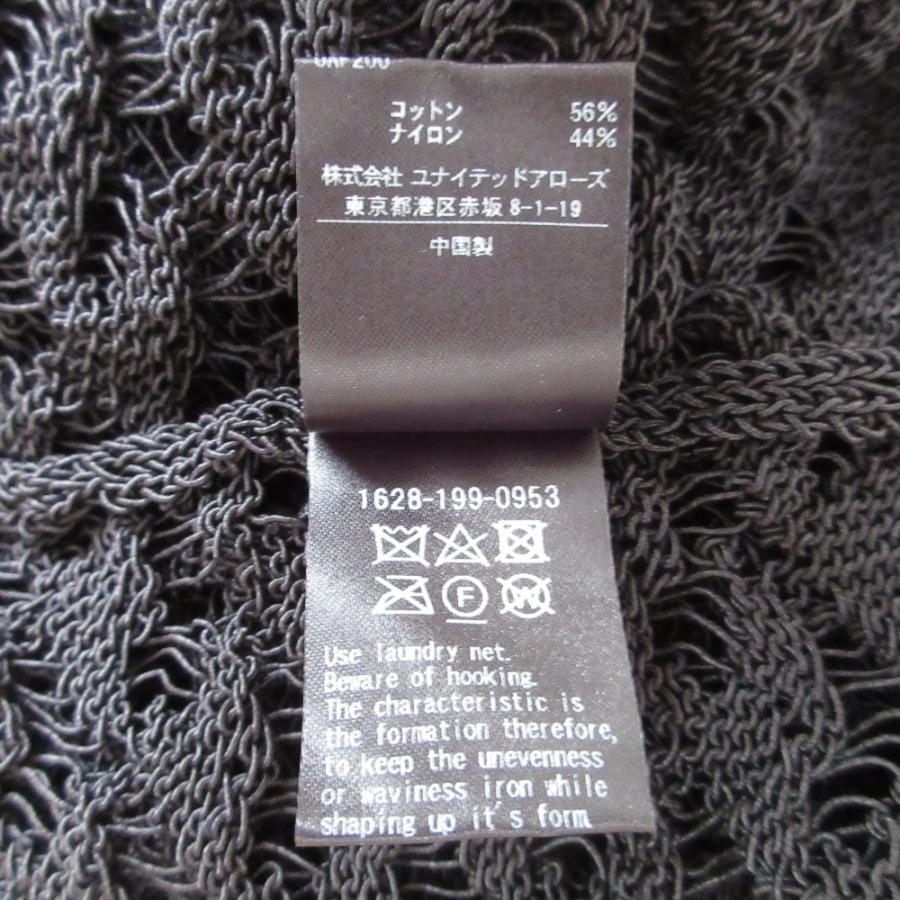 BEAUTY＆YOUTH UNITED ARROWS 未使用 H BEAUTY＆YOUTH ユナイテッド