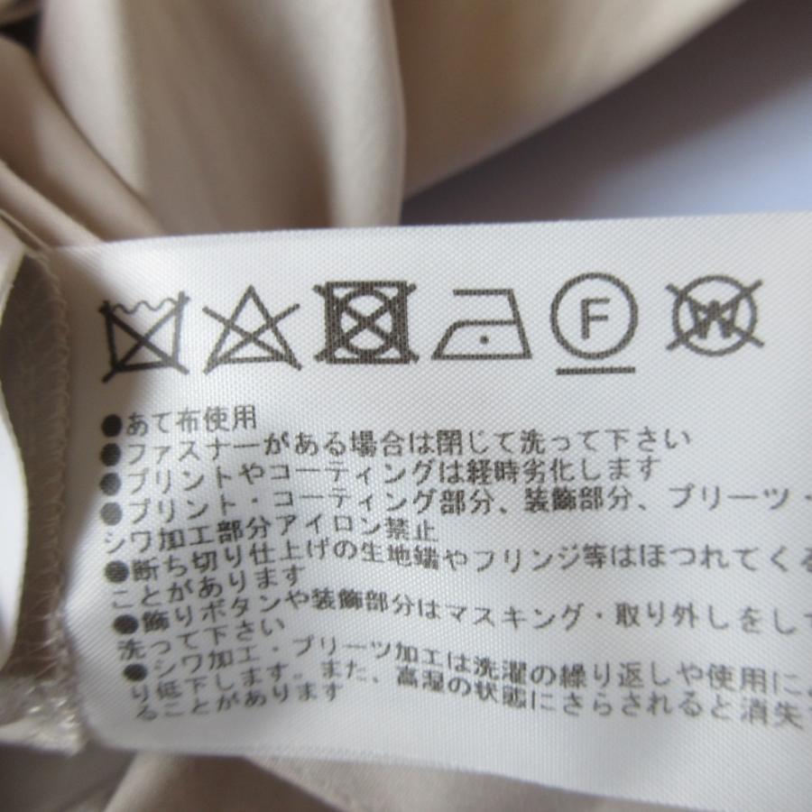 FABIANA FILIPPI（ファビアナフィリッピ） 美品 ストレッチ 比翼 長袖