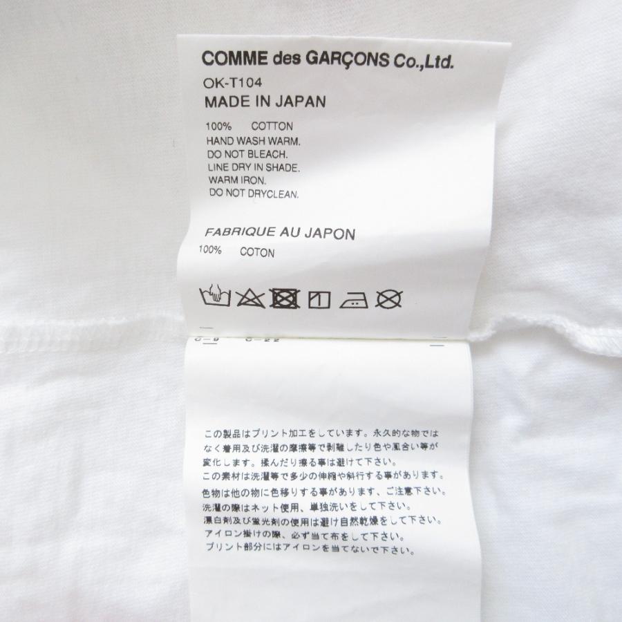 COMME des GARCONS（コムデギャルソン） 美品 23SS COMME des GARCONS