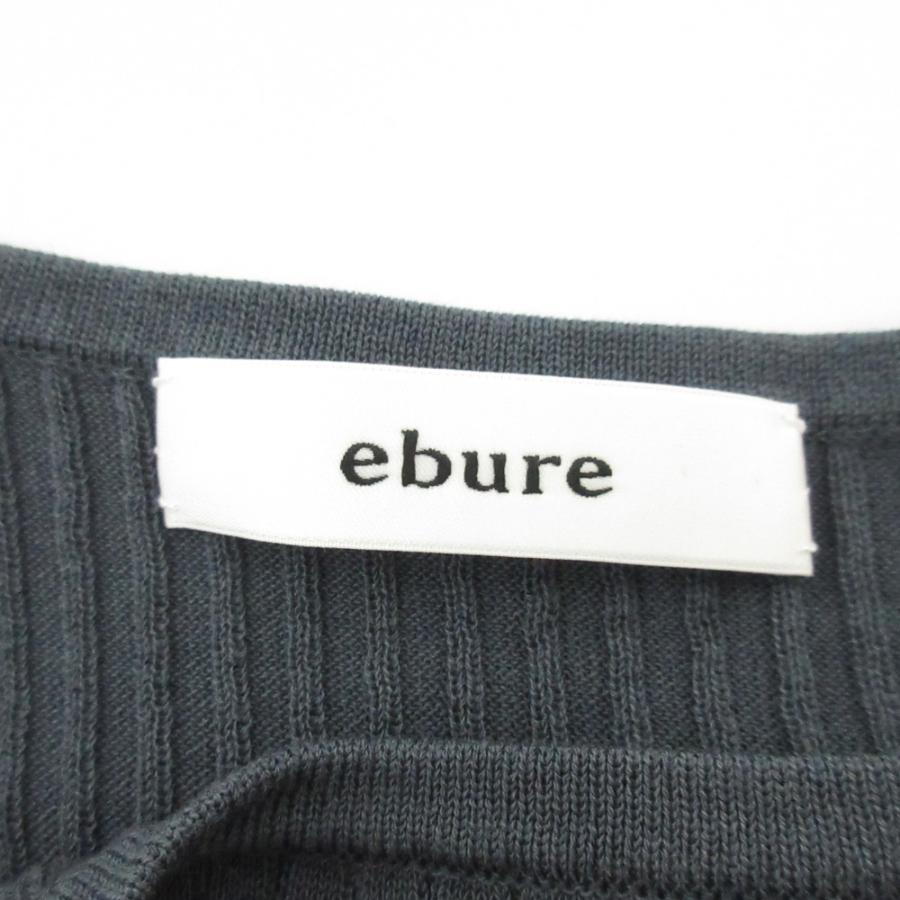 ebure 美品 エブール リブニット ノースリーブ ロングワンピース 