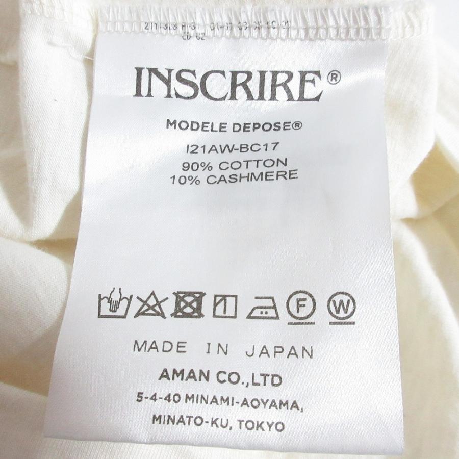 INSCRIRE（アンスクリア） 良品 21AW INSCRIRE WELLNESSフロッキーT