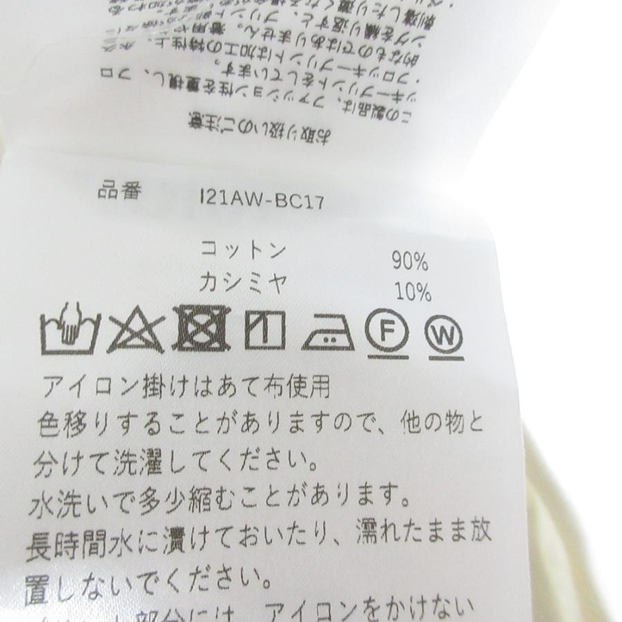 INSCRIRE（アンスクリア） 良品 21AW INSCRIRE WELLNESSフロッキーT