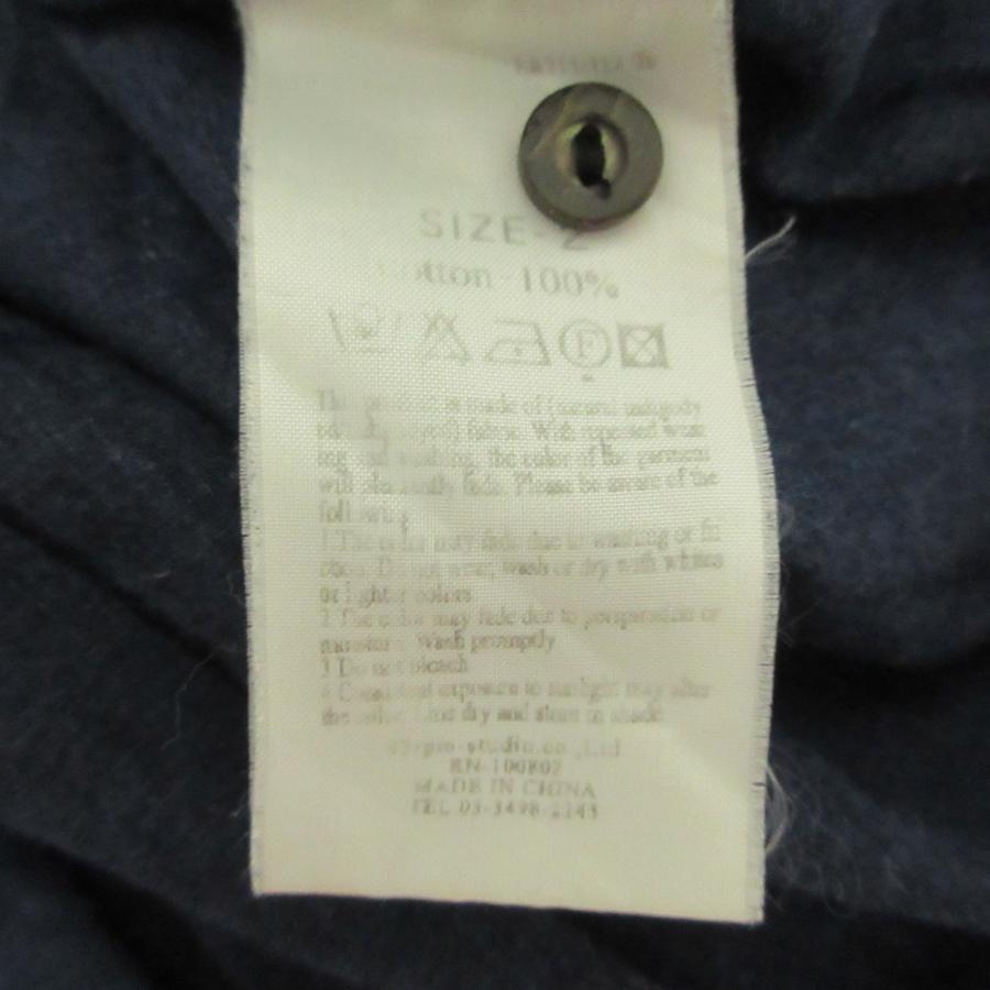 美品 45R フォーティファイブアール 七分袖 ギャザー ブラウス 2