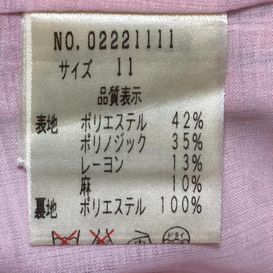 YUKI TORII（ユキ トリヰ） 良品 ユキトリイ スカート ショート