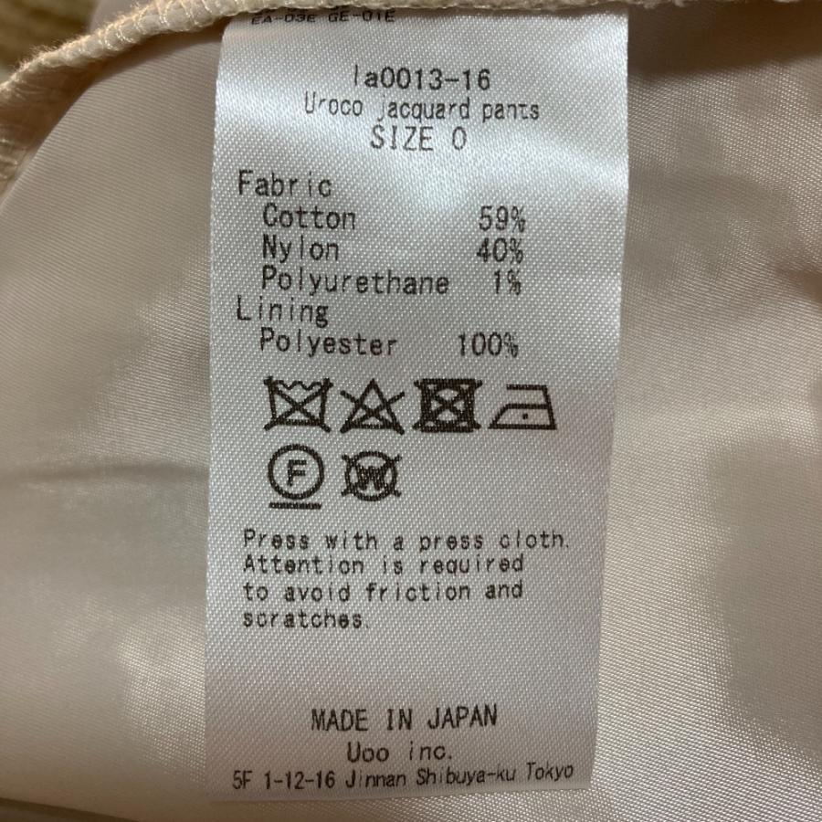 未使用級 現行品 完売品 ラウタシー　ジャガードイージーパンツ 未使用級 現行品 完売品 ラウタシー ジャガードイージーパンツ