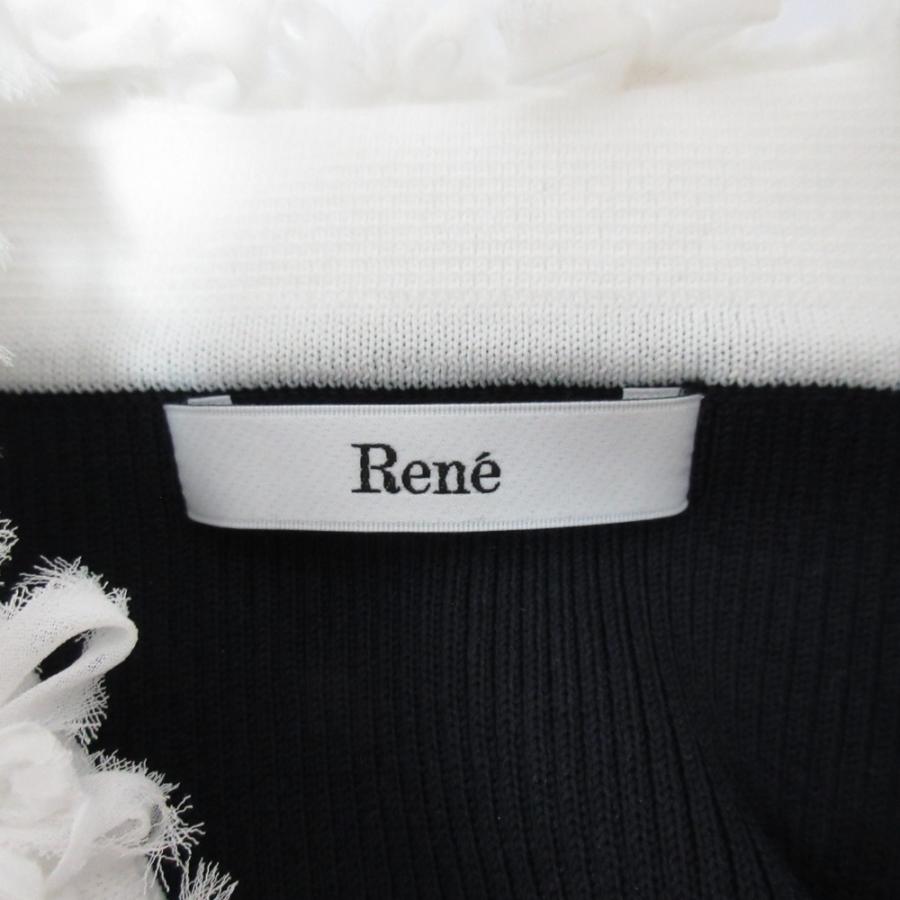 René - 美品 25SS Rene ルネ フリルカラー フェイクパールボタン リブニット カーディガン サイズ36 ダークネイビー レディース 古着 中古 USED Rene 美品 25SS ルネ フリルカラー フェイクパールボタン