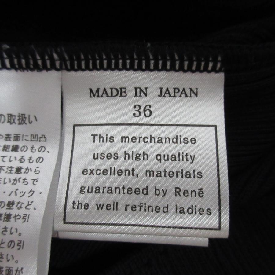 René - 美品 25SS Rene ルネ フリルカラー フェイクパールボタン リブニット カーディガン サイズ36 ダークネイビー レディース 古着 中古 USED Rene 美品 25SS ルネ フリルカラー フェイクパールボタン