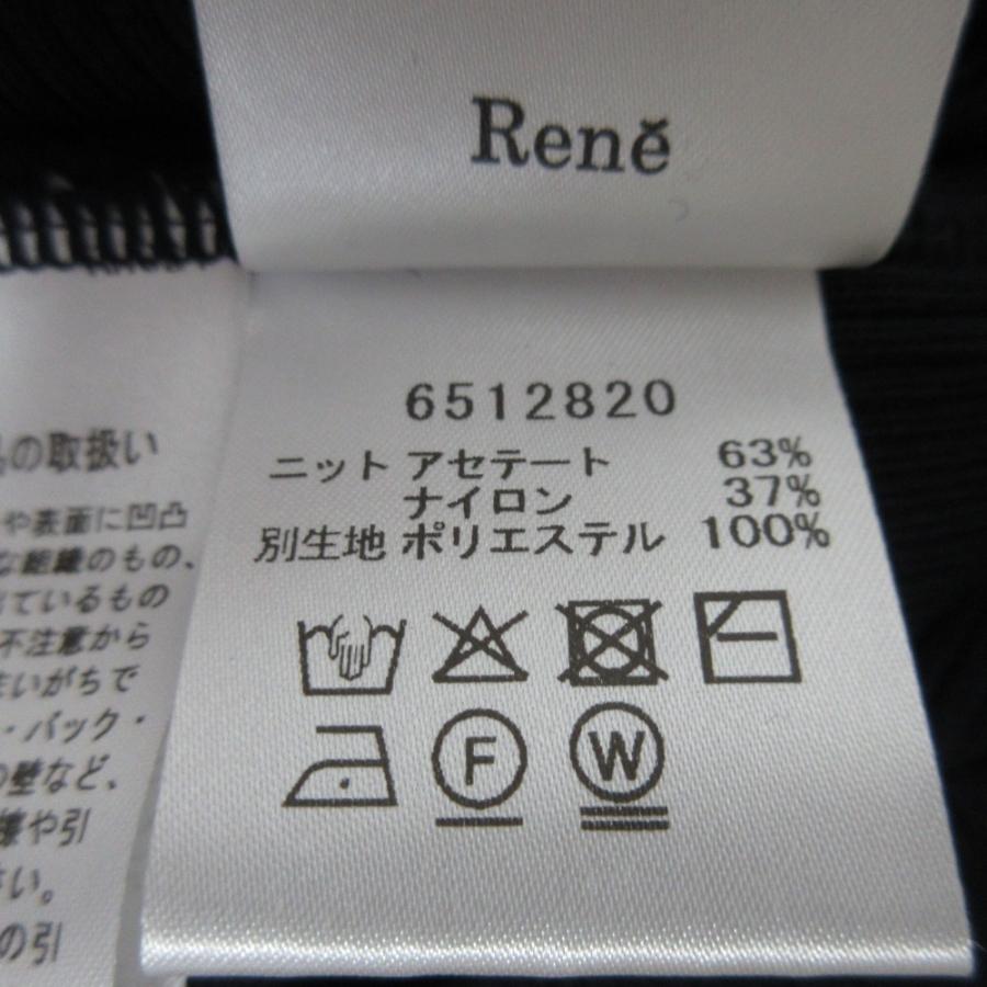 紙タグあり✨Reneフリルカーディガン36 René - 紙タグあり✨Reneフリルカーディガン36の通販 by HAPPY