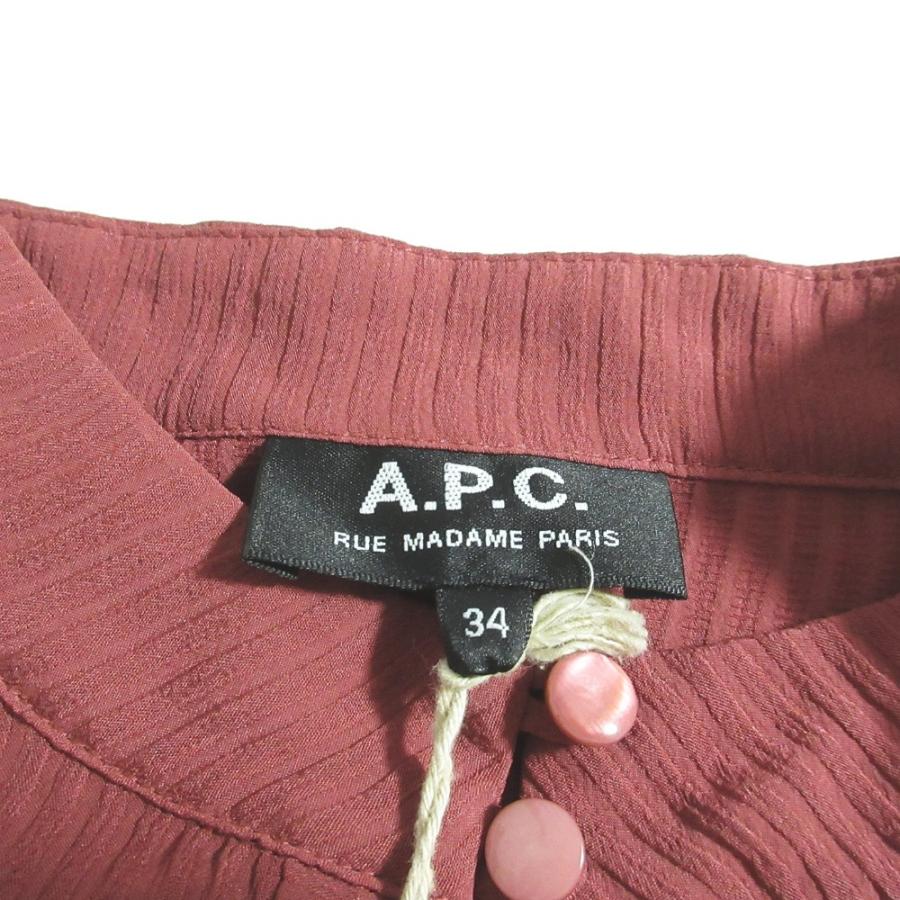 A.P.C. アーペーセー シルク ブラウス プルオーバーカットソー 