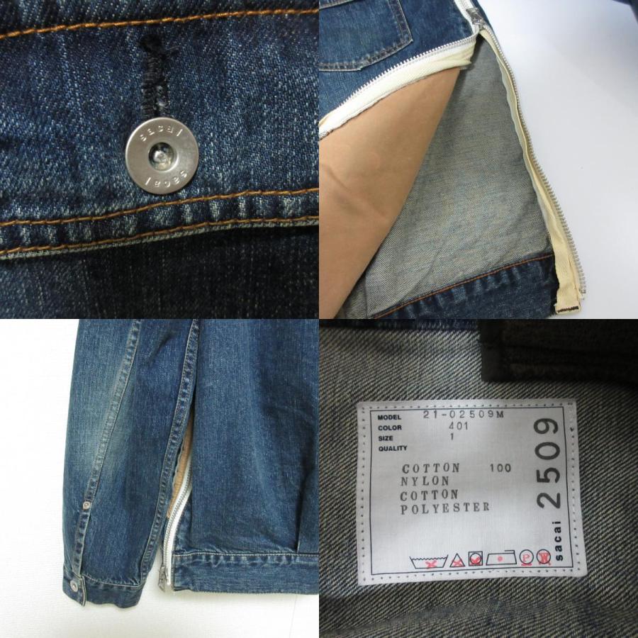 ミリタリージャケット　ドッキング　デニム　短丈　古着 ミリタリージャケット ドッキング デニム 短丈 古着 ショート丈