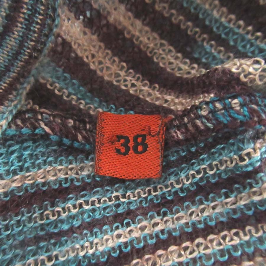MISSONI（ミッソーニ） ボーダー柄 長袖 ニット カーディガン サイズ38
