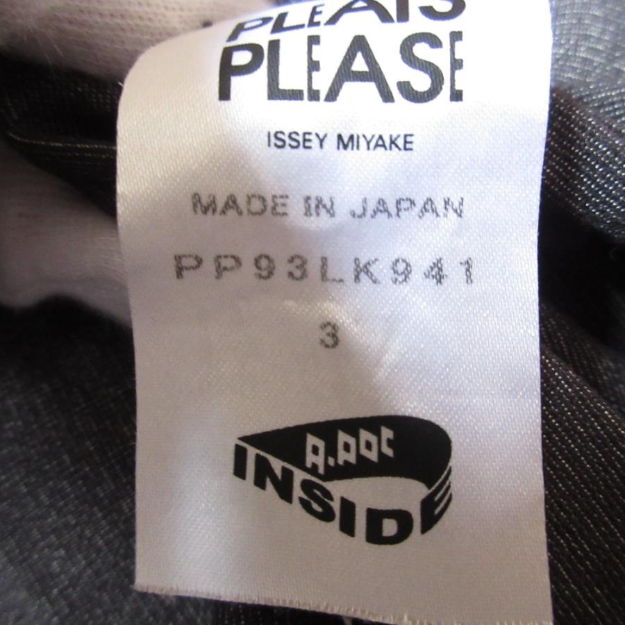 美品 PLEATS PLEASE プリーツプリーズ イッセイミヤケ A-POC INSIDE メッシュ 切替 ワイドカットソー プルオーバー 3 グレー レディース 古着 中古 USED 中古・古着通販】PLEATS PLEASE ISSEY MIYAKE (プリーツプリーズ