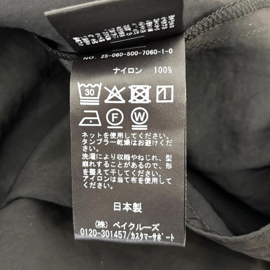 ミューズドウドゥズィーエムクラス 黒 サイズ8 MUSE de Deuxieme Classe 未使用 25SS Muse ミューズ ドゥーズィエム