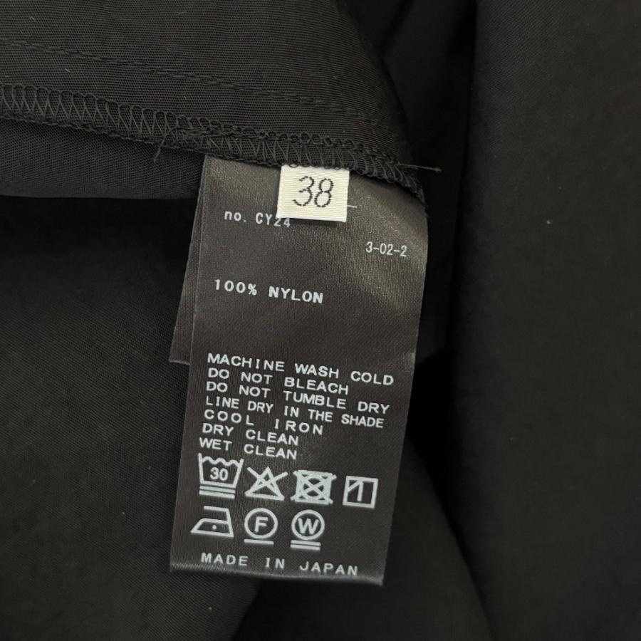 MUSE de Deuxieme Classe 未使用 25SS Muse ミューズ ドゥーズィエム