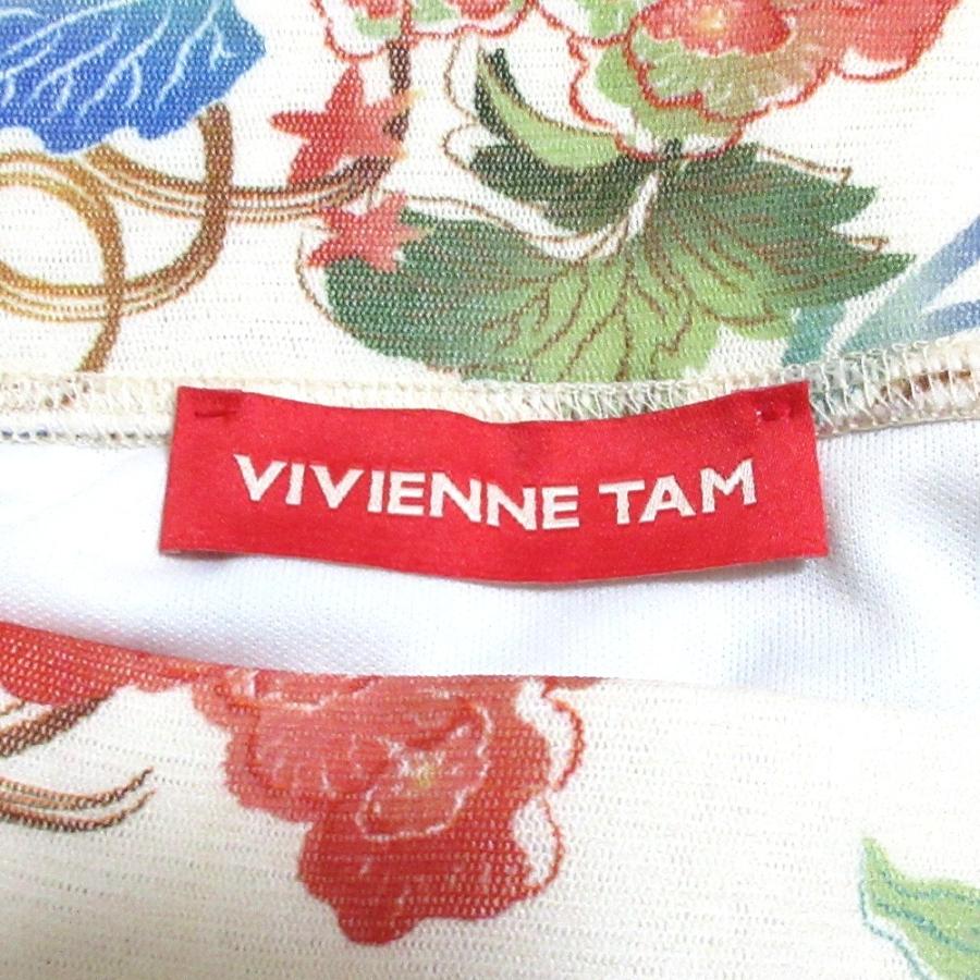 VIVIENNE TAM（ヴィヴィアンタム） 良品 ウエストゴム フラワー LOVE