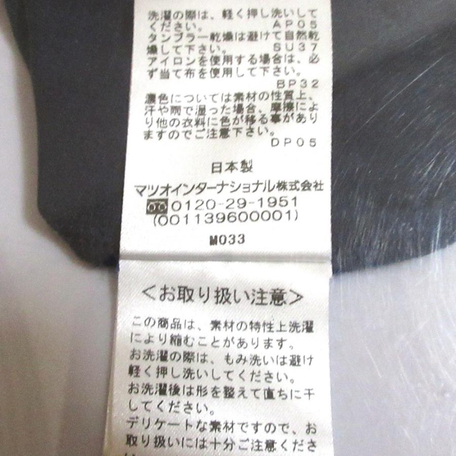 VIVIENNE TAM（ヴィヴィアンタム） 美品 オリエンタル柄 パワーネット