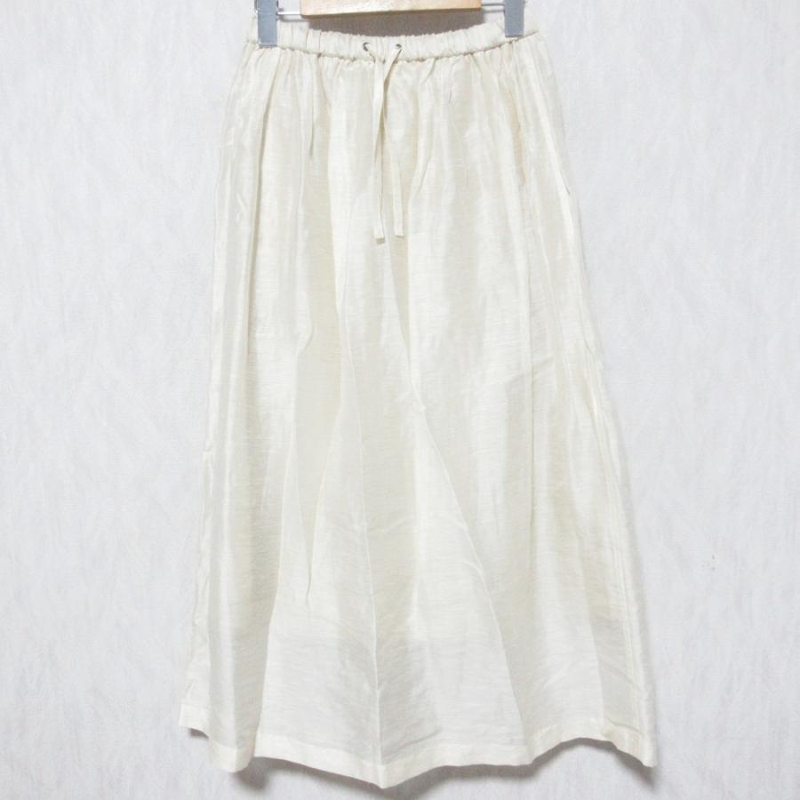 ロンハーマンヴィンテージ ロングスカート オーガニックコットン