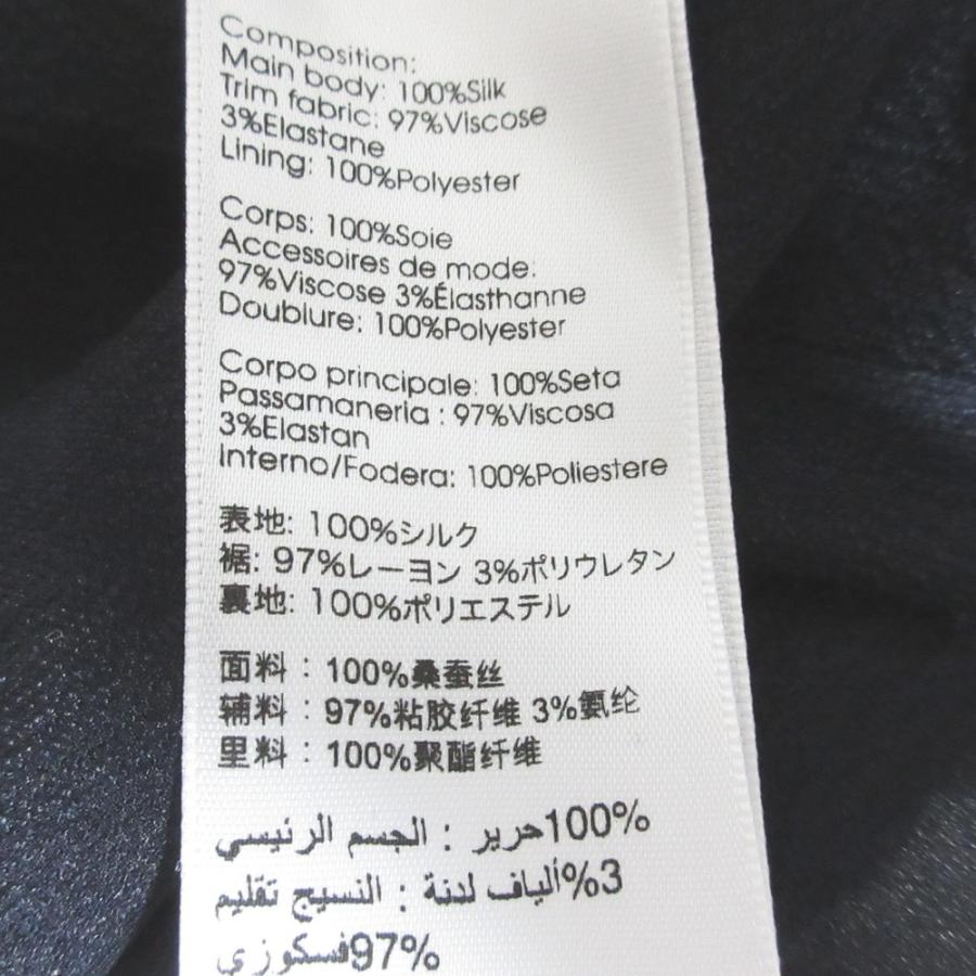 3.1 phillip lim 美品 3.1 Phillip Lim 美品 3.1.フィリップリム シルク ジョーゼット