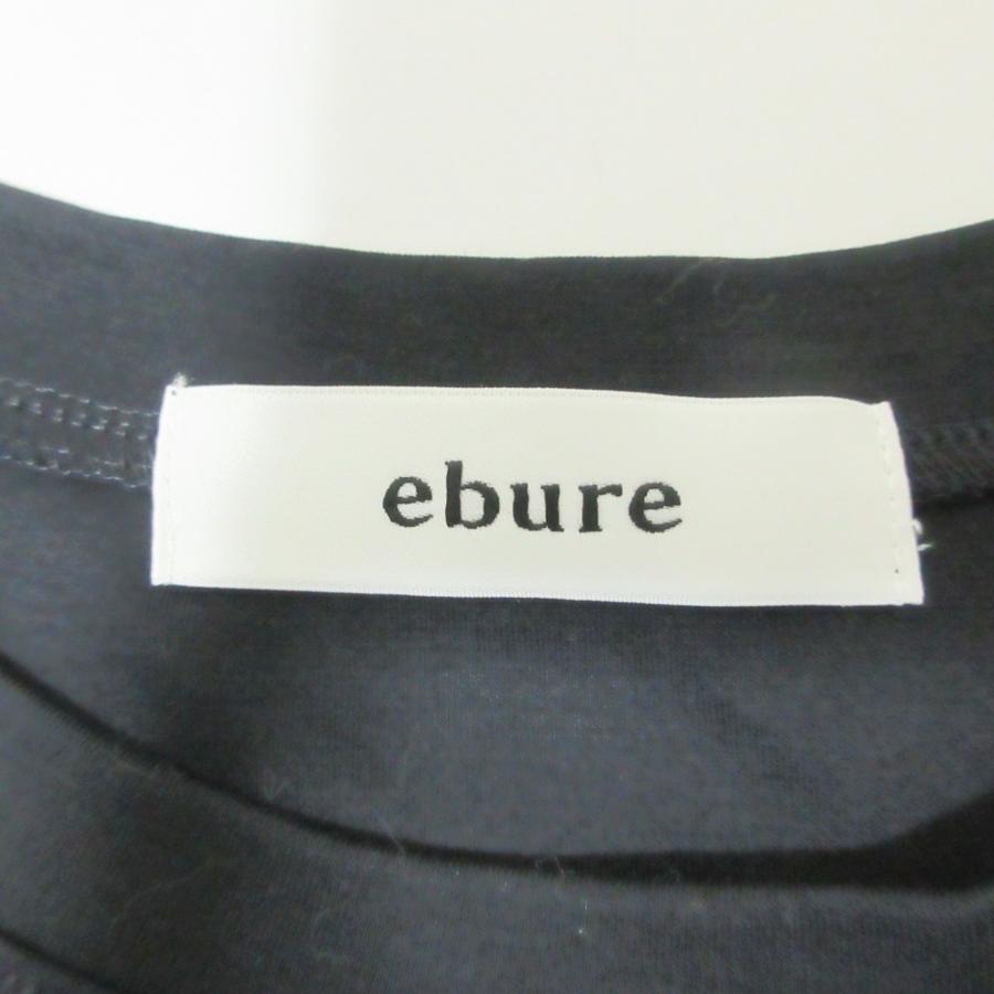 ebure 美品 エブール バックギャザー ショートスリーブ ロング