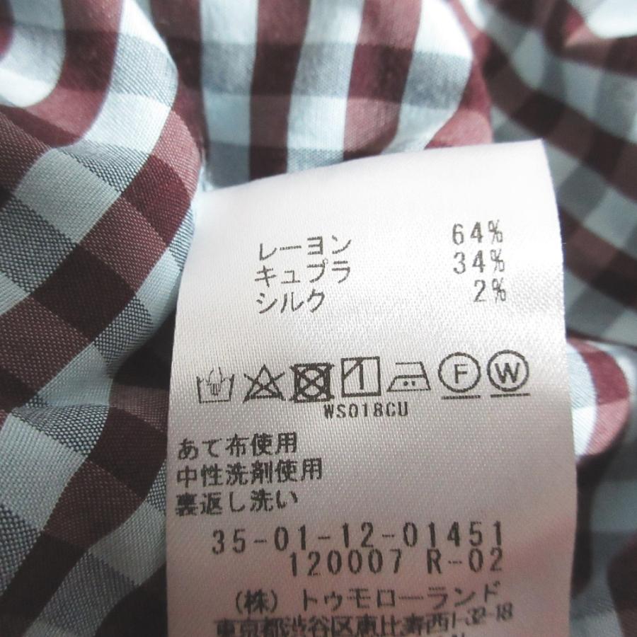 BACCA（バッカ） 美品 ラミーギンガム ラップブラウス カットソー 