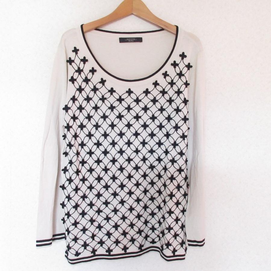 ウィークエンドマックスマーラ カシミヤアンゴラ 花柄刺繍カーディガン