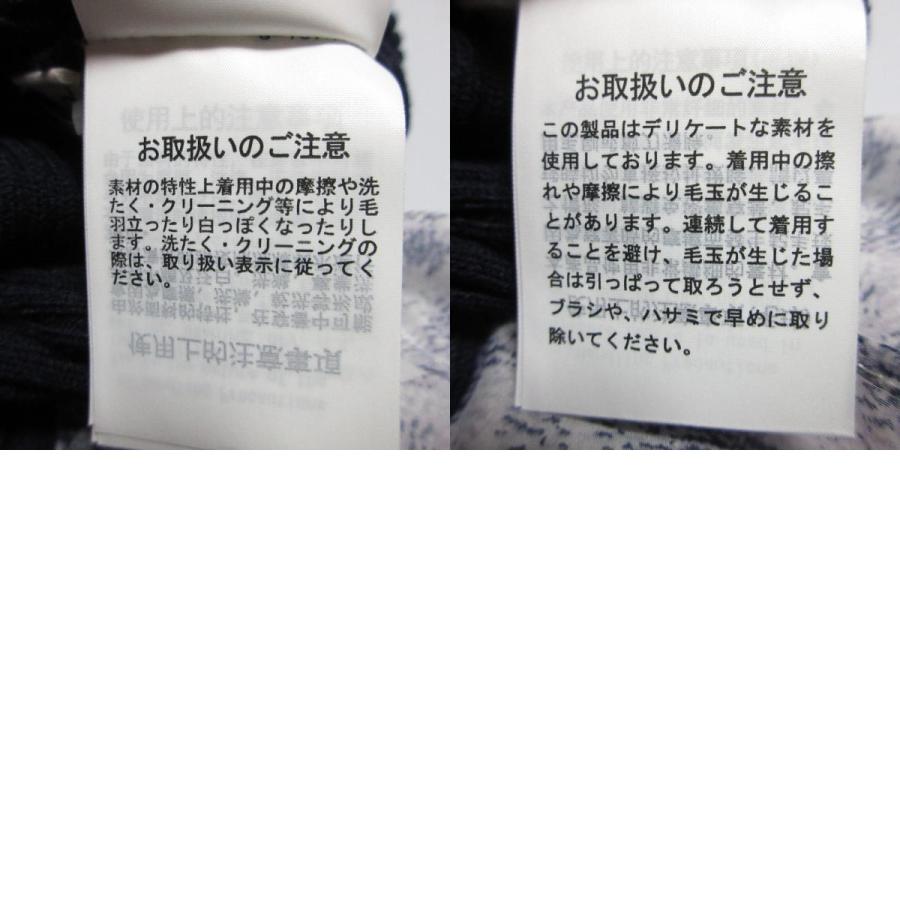 SNIDEL（スナイデル） 美品 25SS SNIDEL アシメニットコンビワンピース