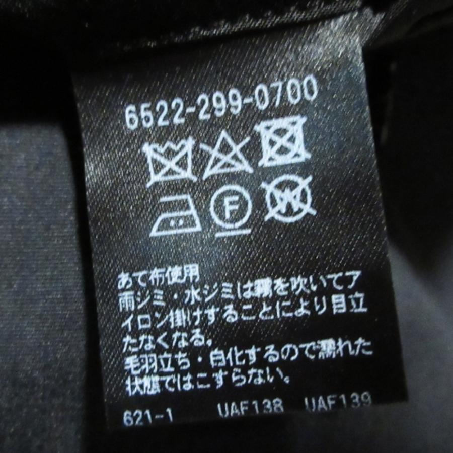 DRAWER（ドゥロワー） 美品 コットンシルク ダブルジャケット 6522-299