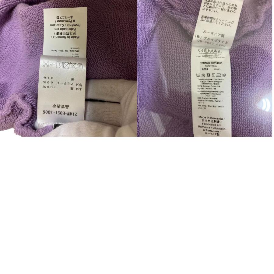 N°21（ヌメロヴェントゥーノ） 良品 21AW numero ventuno ロゴ