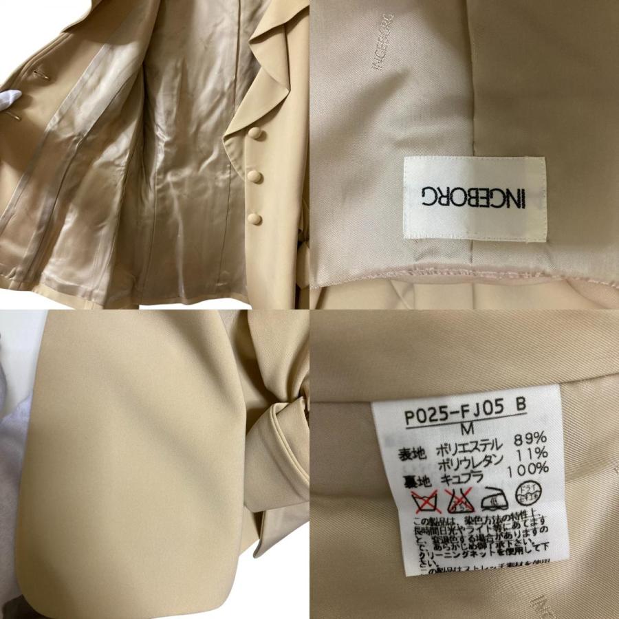 INGEBORG（インゲボルグ） 美品 リボンポケット シングルジャケット 