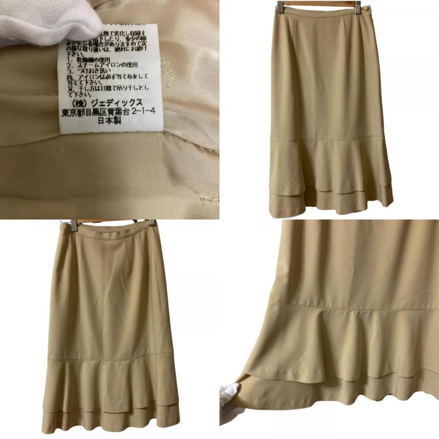 INGEBORG（インゲボルグ） 美品 リボンポケット シングルジャケット 