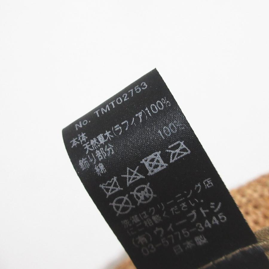 CA4LA（カシラ） 美品 リボン ラフィアハット 麦わら帽子 TMT02753