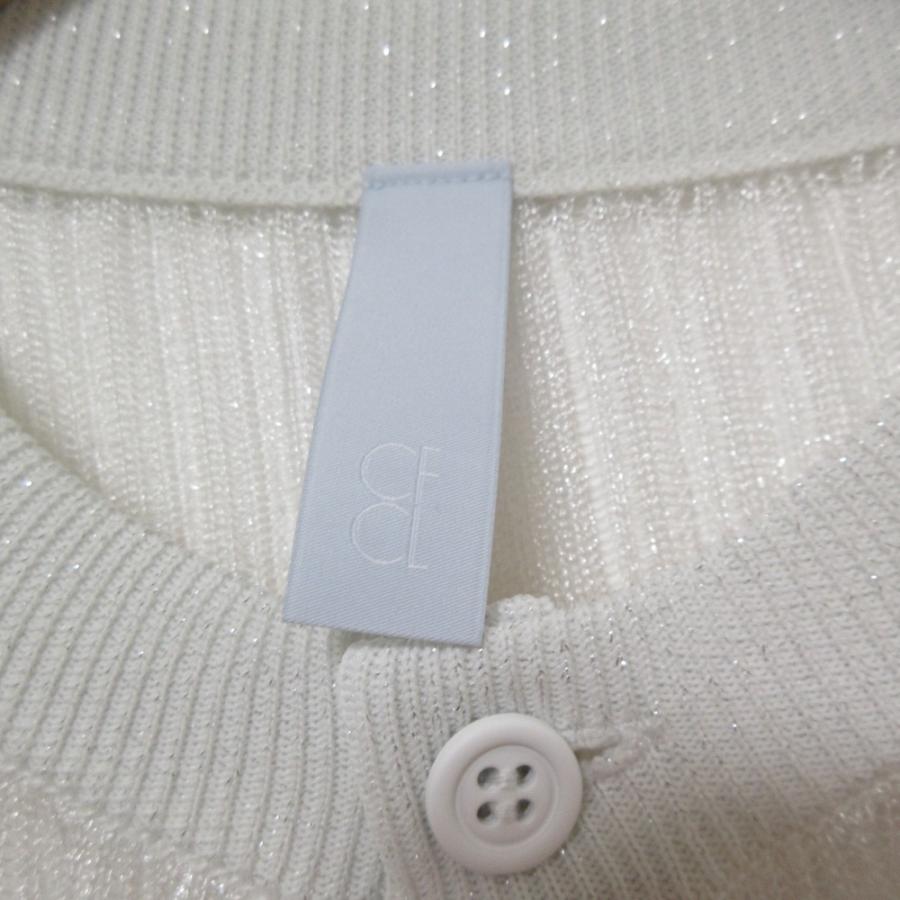CFCL（シーエフシーエル） 美品 25SS CFCL FLUTED LUCENT GLITTER PUFF