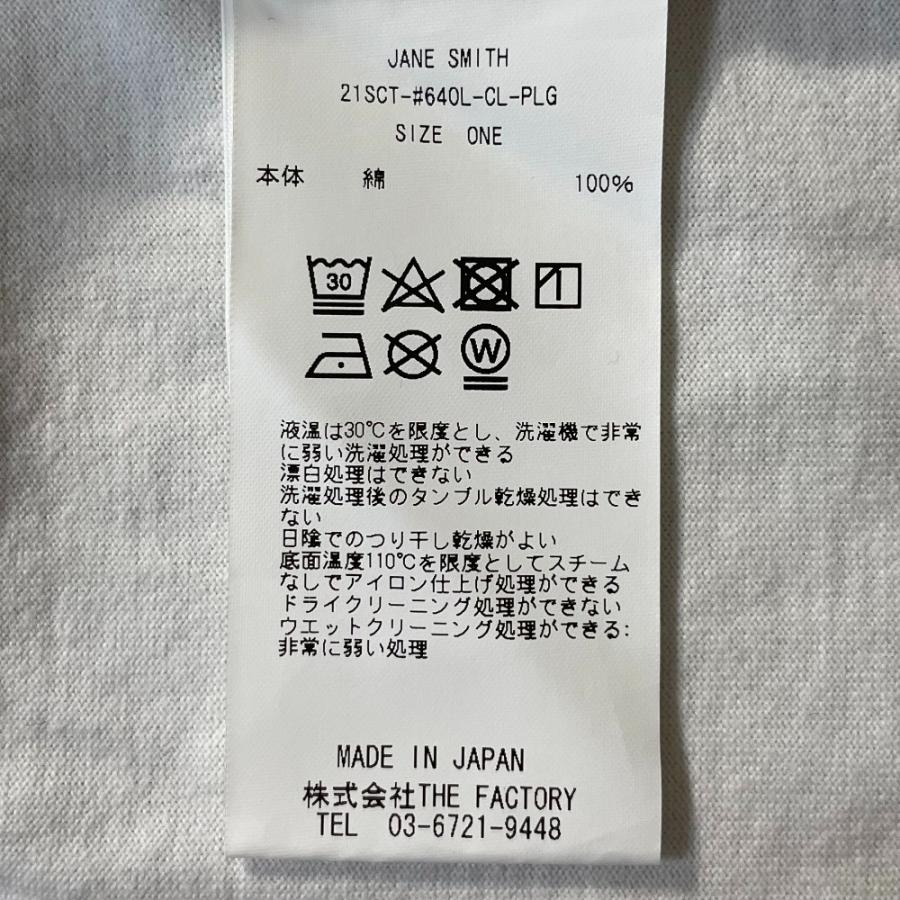 良品 JANE SMITH ジェーンスミス Plage別注 プリント ロンT カットソー