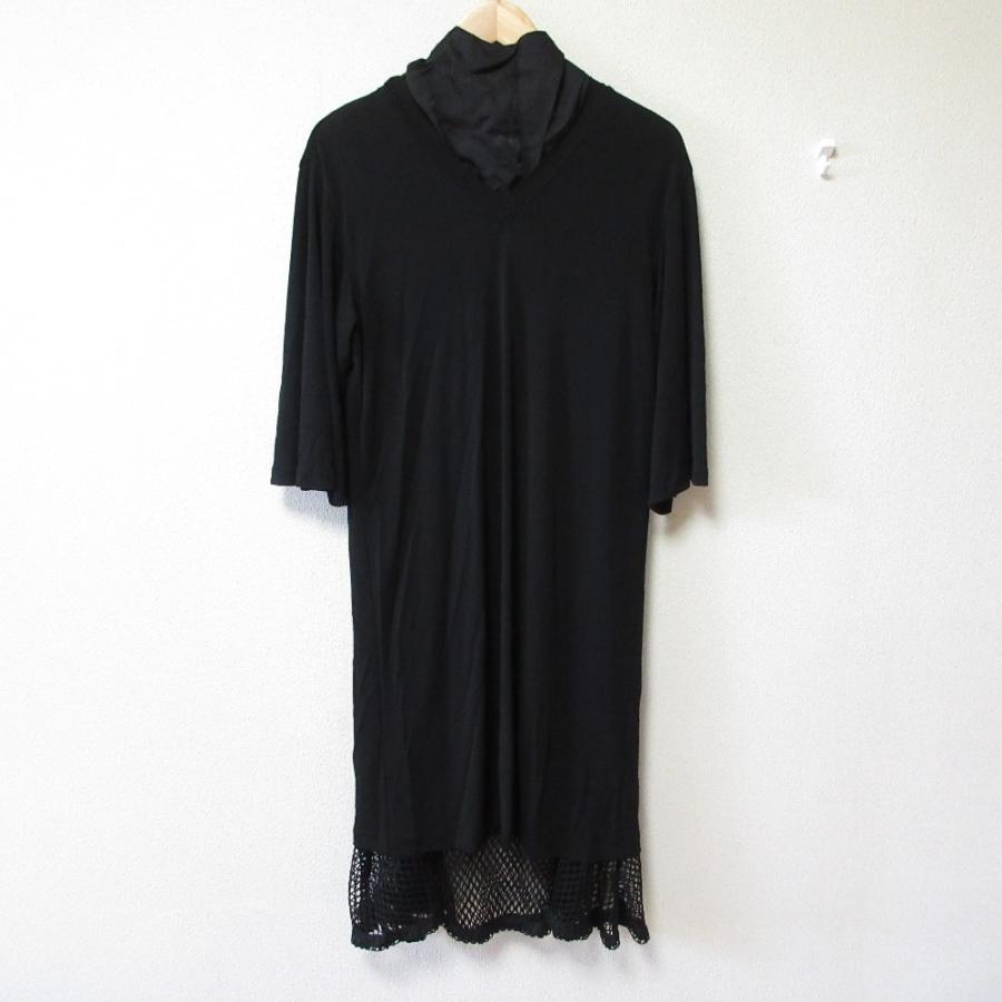 TOGA PULLA/トーガプルラ】メッシュマーブルプリントシャツドレス TOGA