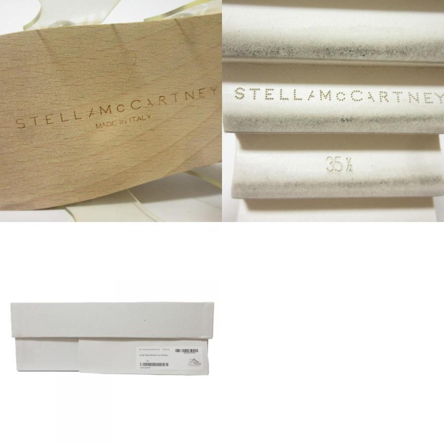 Stella McCartney（ステラ・マッカートニー） 美品 ELYSE