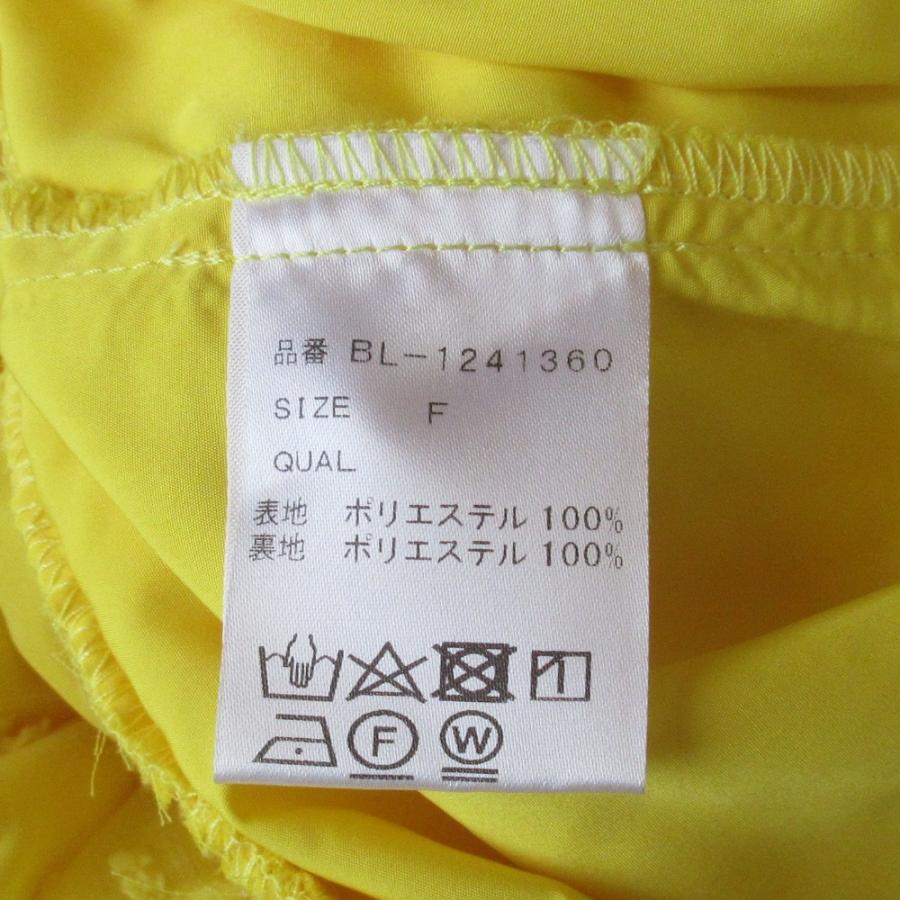 TSURU by Mariko Oikawa（ツルバイマリコオイカワ） 美品 24SS TSURU