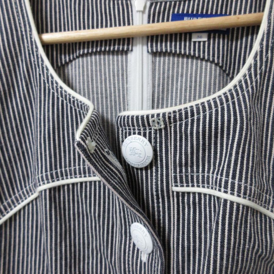 BURBERRY BLUE LABEL（バーバリーブルーレーベル） 美品 ストライプ 