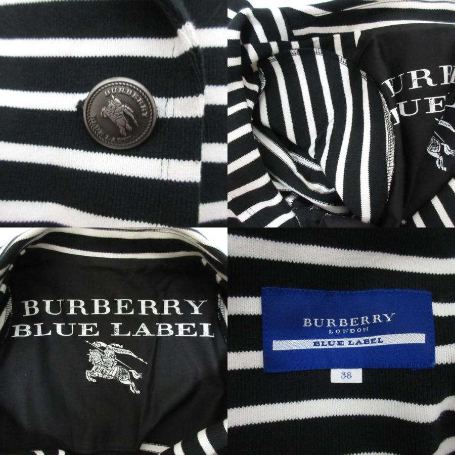 未使用⭐︎Burberry Blue Label テーラードジャケット 38 BURBERRY BLUE LABEL 美品 バーバリーブルーレーベル ボーダー柄