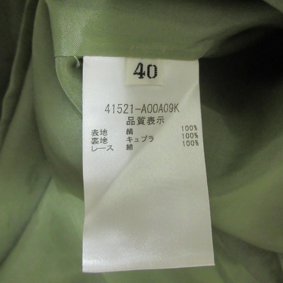 FOXEY（フォクシー） 美品 クリーニング済 アマルフィ シルク100