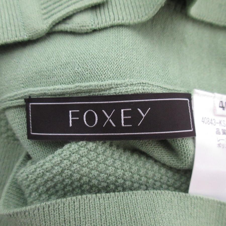 良品 FOXEY フォクシー クリスピー ニットカーディガン 40843 サイズ40 グリーン レディース 古着 中古 USED FOXEY（フォクシー） 良品 クリスピー ニットカーディガン 40843