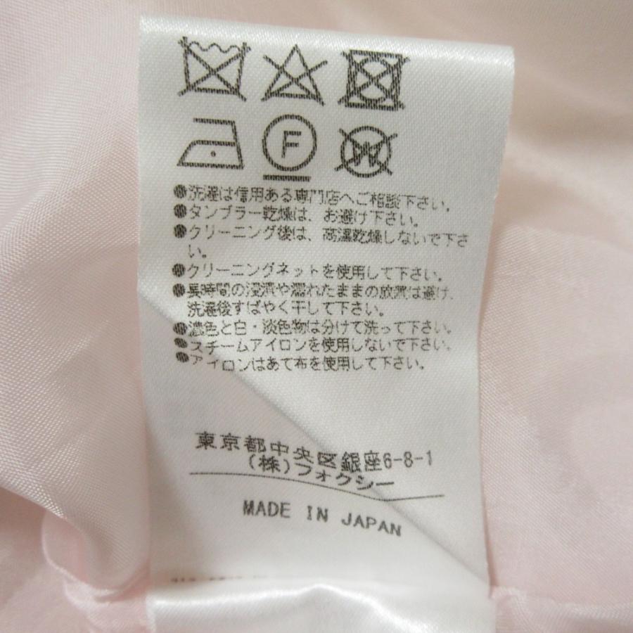 FOXEY（フォクシー） 美品 Muscat マスカット ノースリーブ ドレス 